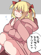 家出娘を誘拐した