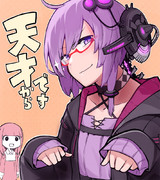 どや☆フェイスゆかり