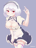 シリアスさん。