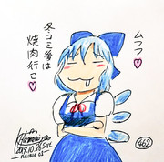 肉に飢えたｹﾀﾞﾓﾉがここにも一匹