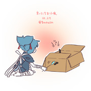 まいにちお小夜 #865