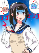 水希ちゃんに出番を！