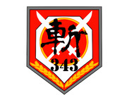 343空エンブレム