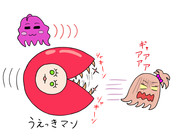 食欲の秋にパックマンと化したうえきちゃん