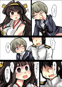 レーベと大型建造After131a