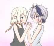 それから