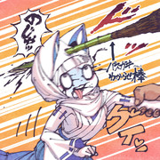 パスガキわからせ棒