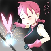 アーク溶接するりょう姉