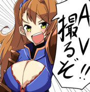 いにしえの導入