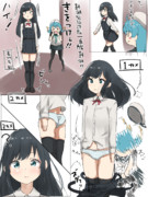 真面目な朝潮と超神速の佐渡