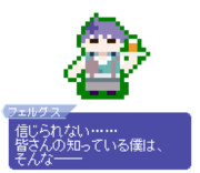 ウェルカム ダイナー ニコニコ静画 イラスト
