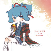 まいにちお小夜 #866