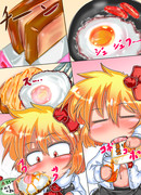 朝食食べるーみあ