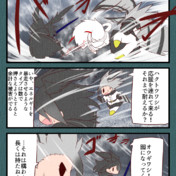 ハシブトガラス けものフレンズ ニコニコ静画 イラスト