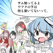 サミュエル・Ｂ・ロバーツは日本にくわしい。