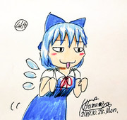 イタズラのベテラン氷精様