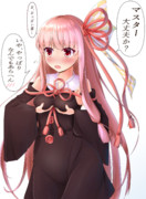 大丈夫？おっぱい揉む？をしようとする茜ちゃん