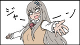 祝！晶ちゃん動画投稿