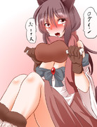 五個で犬ガチャ一回