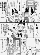 （アズレンアニメ四話）こんなセイレーンは嫌だ