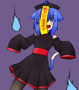 キョンシー ニコニコ静画 イラスト