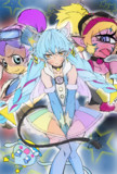 プルユニアイアン
