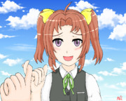 ユビキリ