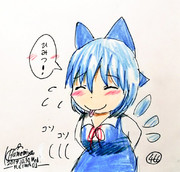 チルノちゃんの初恋相手は誰です？