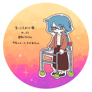 まいにちお小夜 #869