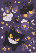 ゲンガー ニコニコ静画 イラスト
