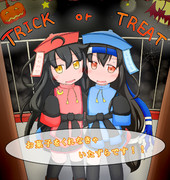 はっぴーはろうぃーん！！です！！