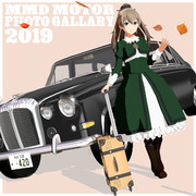 秋の日のヴィオロンのためいきの身にしみてひたぶるにうら悲し。