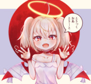 はろうぃーん