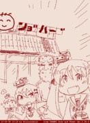 イタリア駆逐にお店の呼び方を聞かれたが答えられない