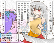 算数の問題。次の問いに答えよ。その1163