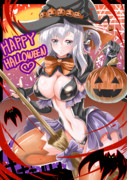ハロウィンドスケベかぼちゃ防空駆逐艦魔女涼月