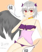 ハロウィンサキュメ様　2019