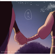 まいにちお小夜 #870