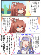 こう見えてニューヨーク生まれです