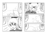 ばーすでいぷれぜんと(その15)