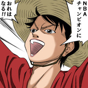 【ONEPIECE】もしもルフィがSLAMDUNKのキャラだったら