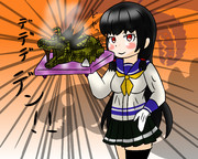 ギドラの兜焼き