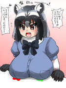 見失ってしまうアライさん