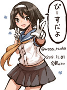 ワンドロ　谷風さん