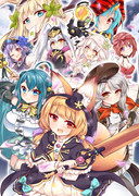 じゃぶマイ９告知絵