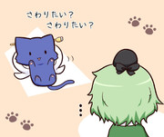肉球 ニコニコ静画 イラスト