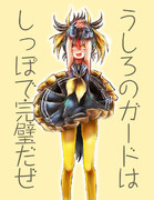 今日はタイツの日らしいので