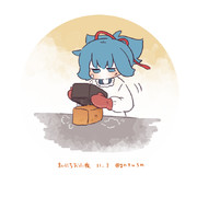 まいにちお小夜 #872