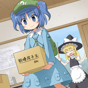 砂かけばばあ ニコニコ静画 イラスト