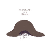 まいにちお小夜 #873